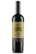 Caymus Vineyards Special Selection Cabernet Sauvignon 1999