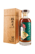 Karuizawa 35 Year Old Emerald Geisha Bourbon Cask 8518