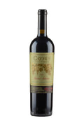 Caymus Vineyards Special Selection Cabernet Sauvignon 2005