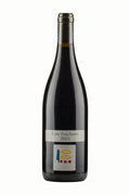 Vosne Romanee Les Suchots Prieure-Roch 2015