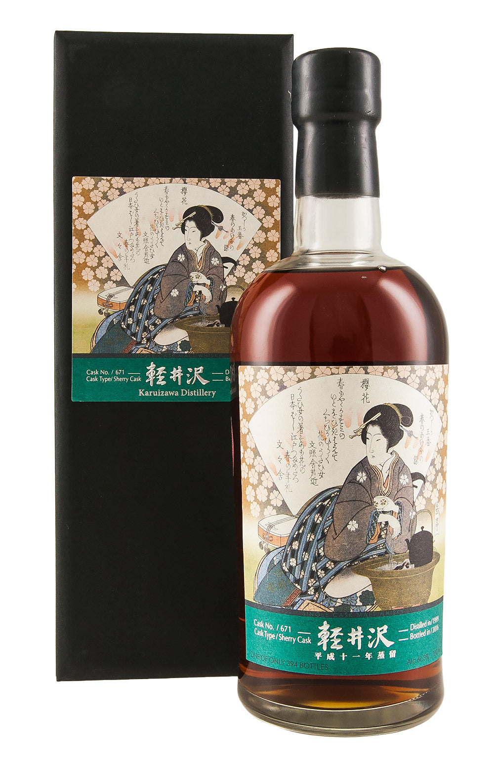 Karuizawa Geisha Cask 671 1999