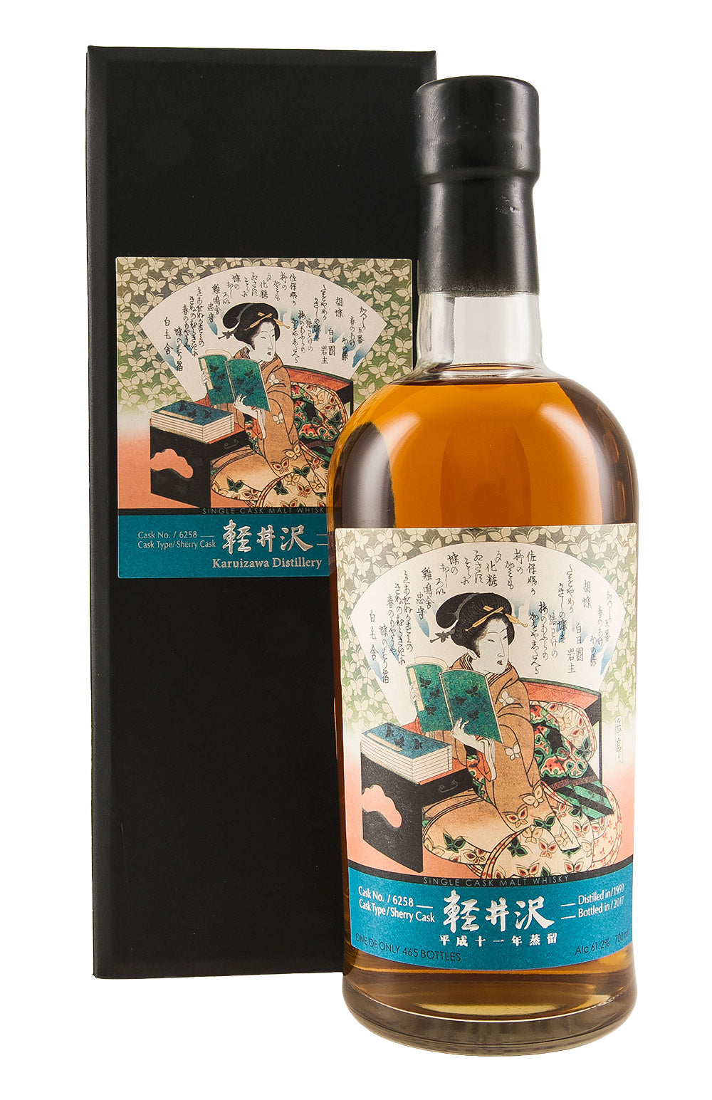 Karuizawa Geisha Cask 6258 1999