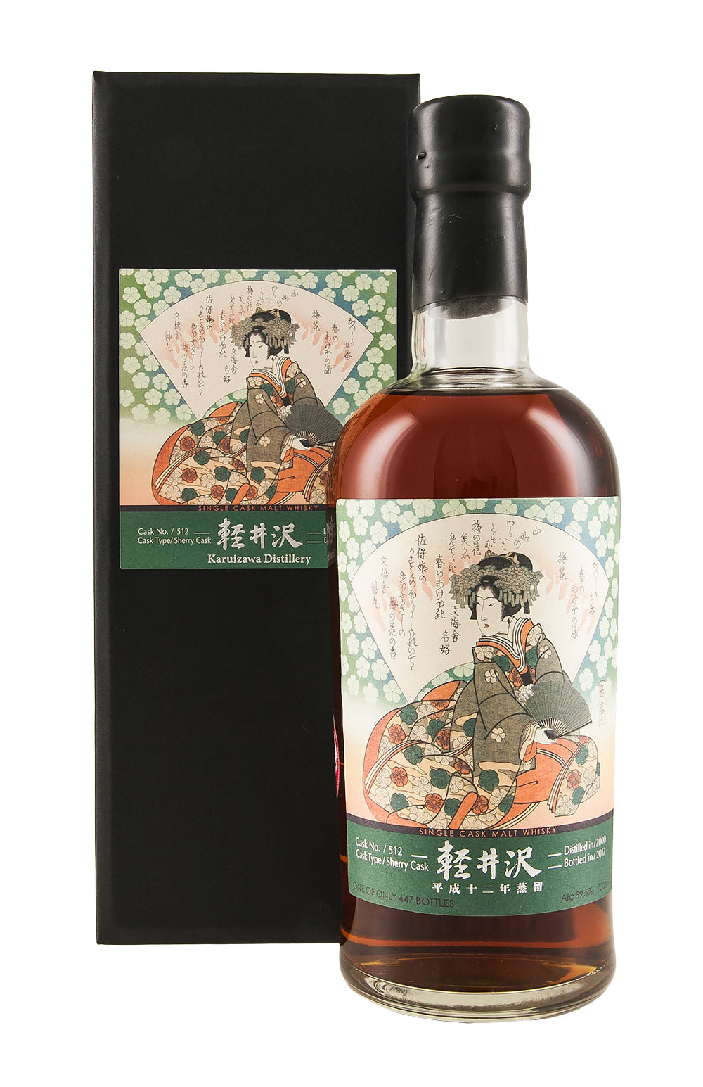 Karuizawa Geisha Cask 512 2000