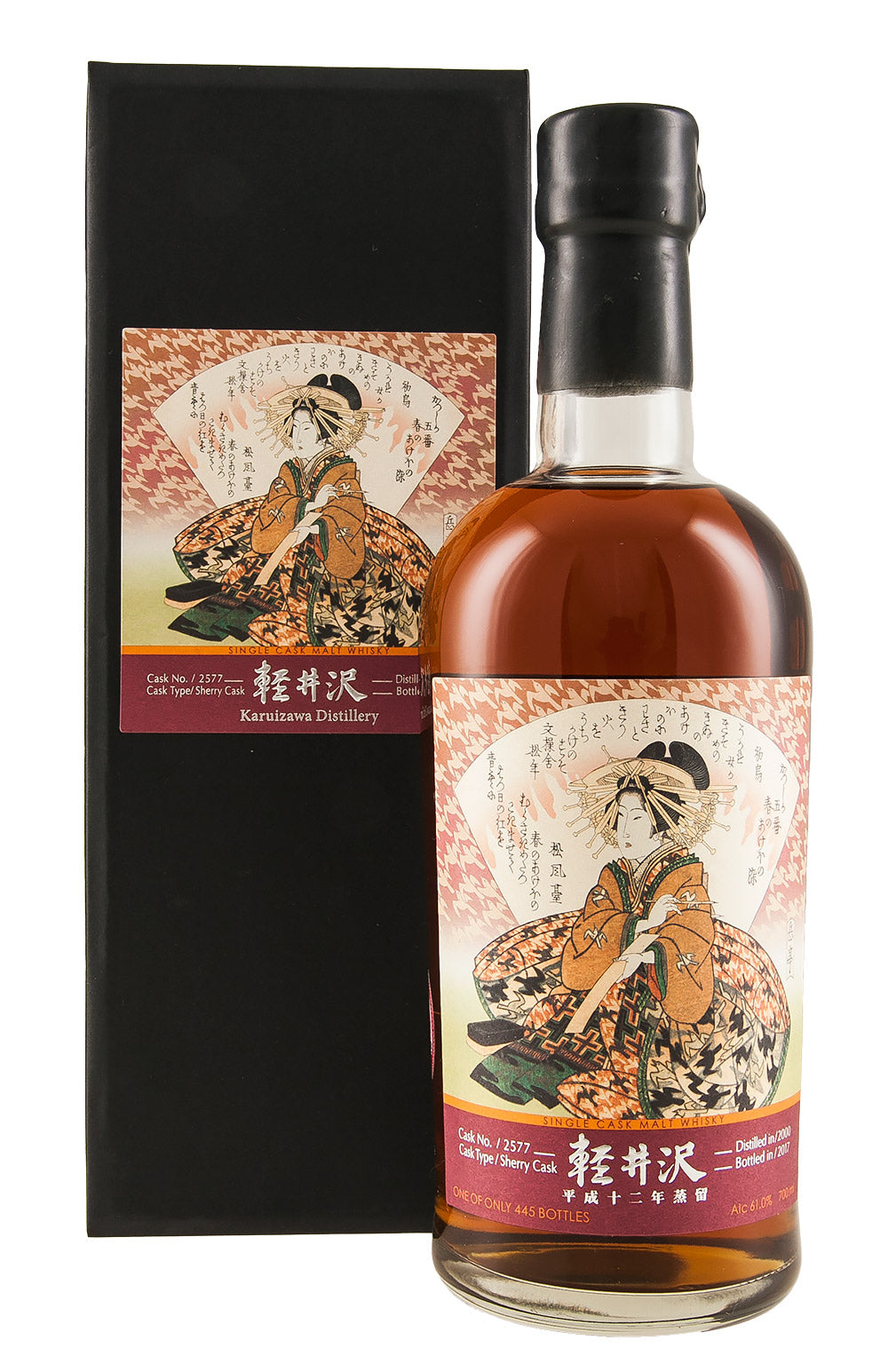 Karuizawa Geisha Cask 2577 2000