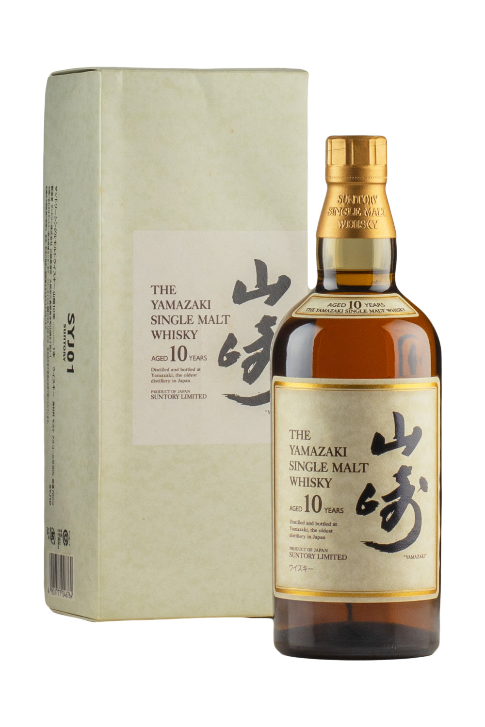 Yamazaki 10 Year Old c. Early 2000s