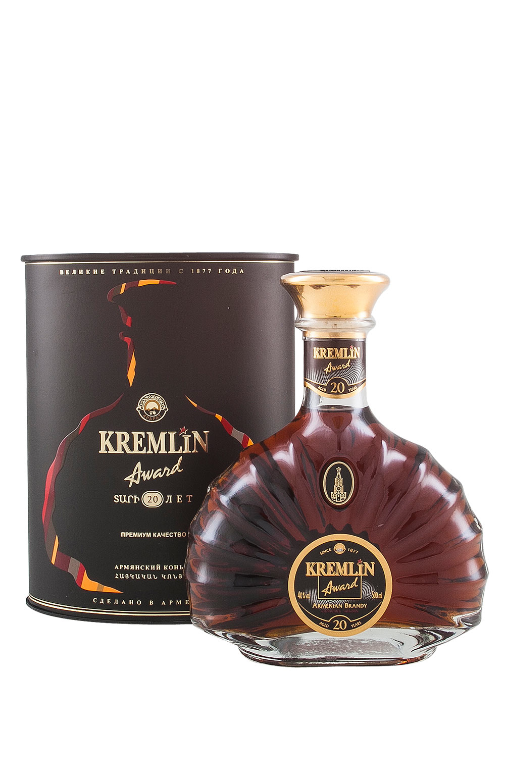 Kremlin Award 20 Year Old