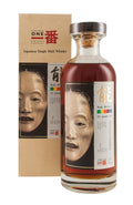 Karuizawa 31 Year Old Noh Mask Cask 348 1981