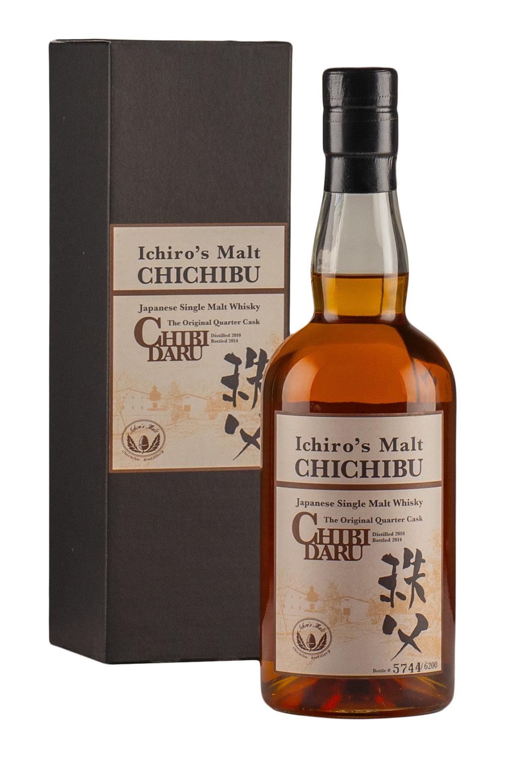 Chichibu Chibidaru Quarter Cask (Bottled 2014) 2010