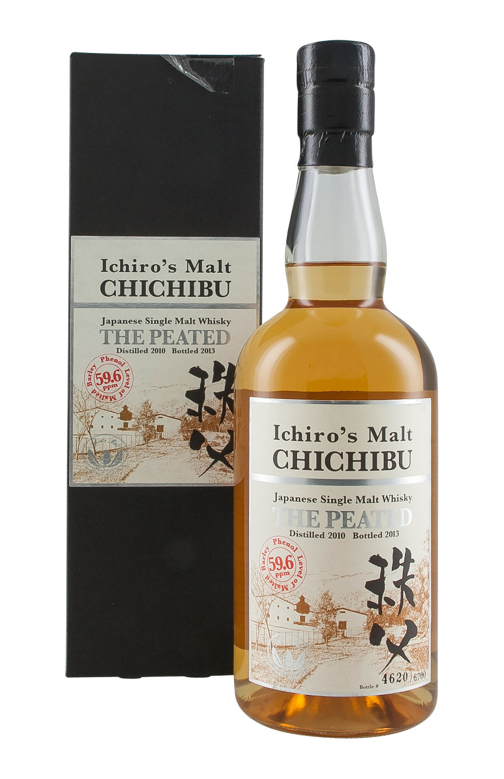Chichibu The Peated (2013 Release) 2010