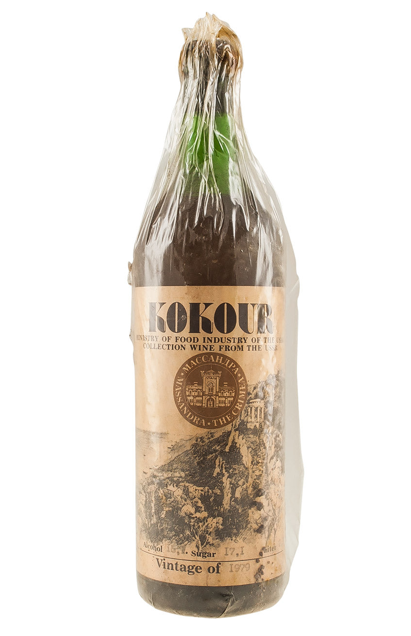 Massandra Kokur 1979