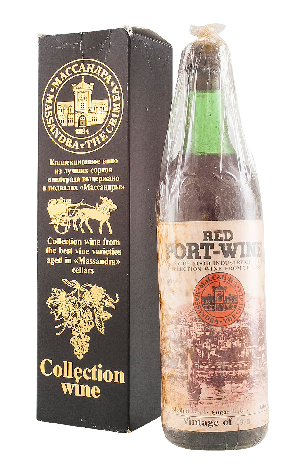 Massandra Red Port 1978