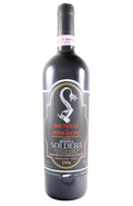 Brunello di Montalcino Riserva Soldera 1996