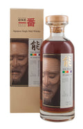 Karuizawa 30 Year Old Noh Mask Cask 2030 1984