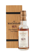 Macallan Fine and Rare Cask 7556 Miniature 1971