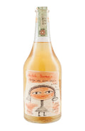 Romano Levi Grappa 47% 2006