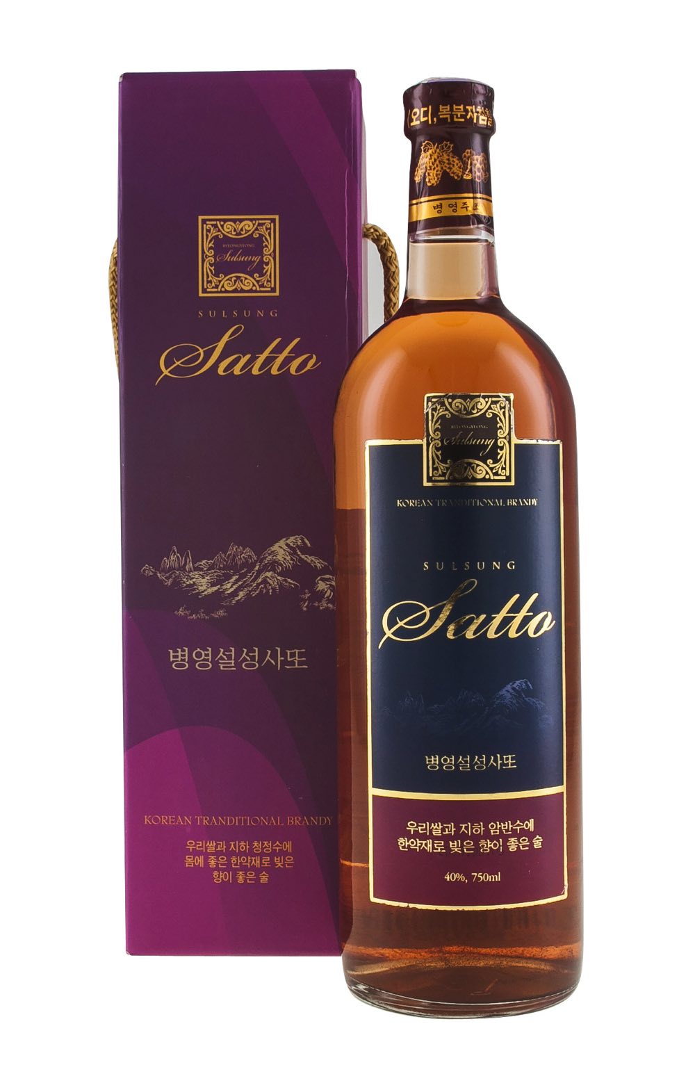 Sulsung Satto Brandy