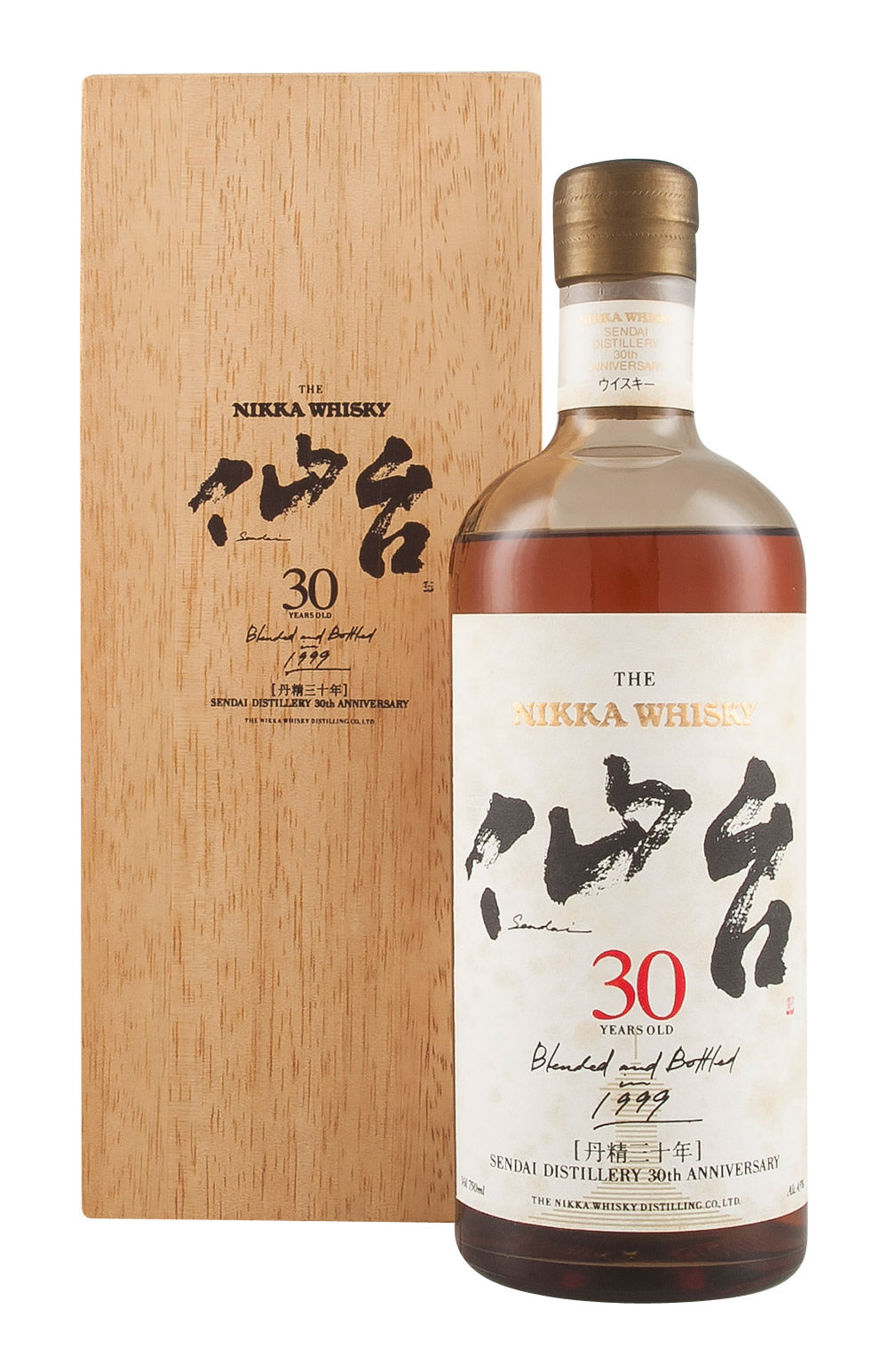 Nikka 30 Year Old Sendai 30th Anniversary