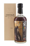 Karuizawa 30 Year Old Noh Mask Cask 7026 1977