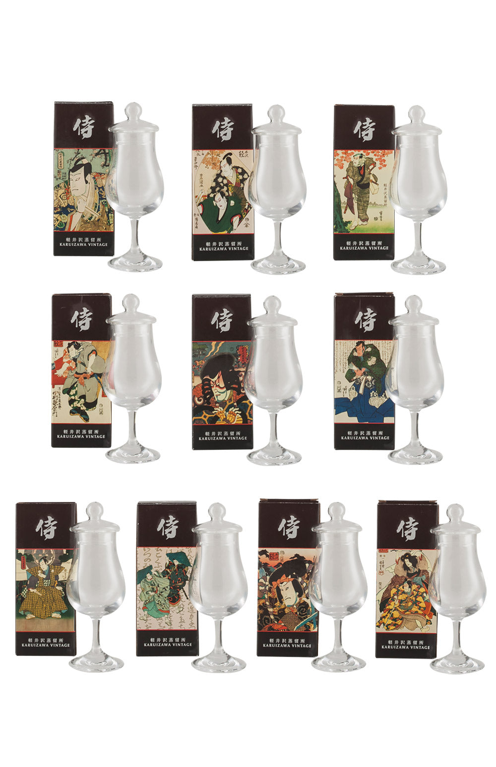 Karuizawa Samurai Tasting Glasses Set
