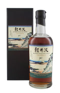 Karuizawa Cask Strength 2nd Release 1999-2000