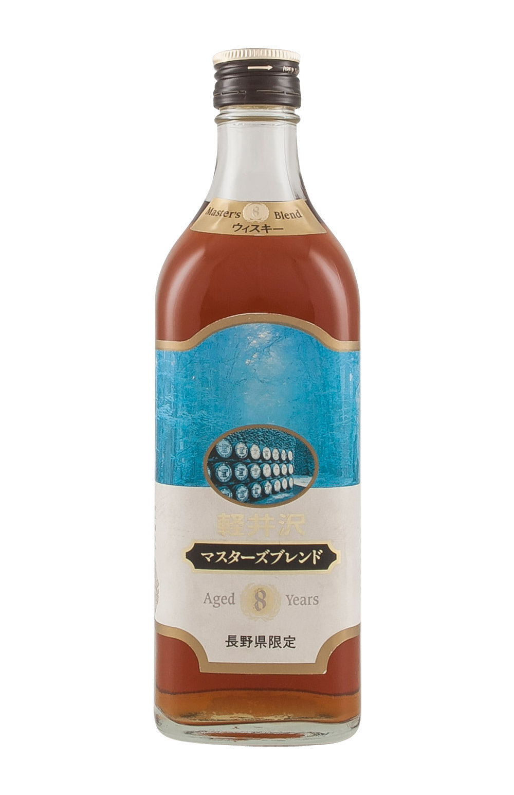 Karuizawa 8 Year Old Mercian Master`s Blend