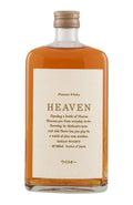 Karuizawa Ocean Heaven Mercian Blend