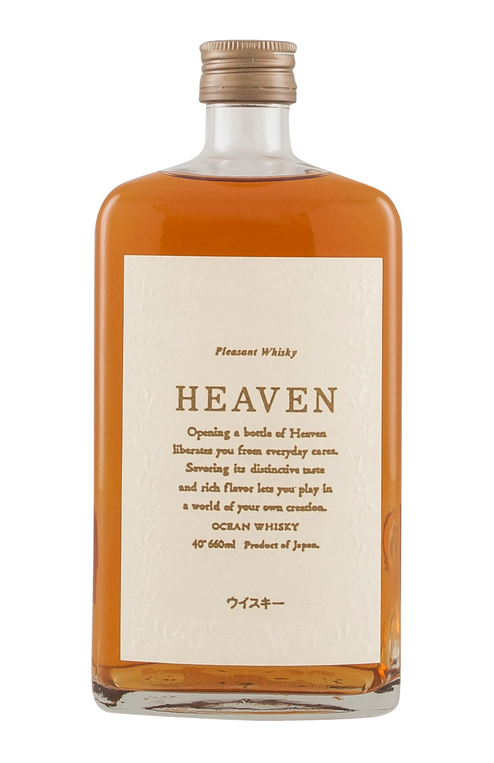 Karuizawa Ocean Heaven Mercian Blend