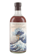 Hanyu The Wave Cask 9305 1990