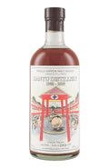 Hanyu Big Butt Cask 9306 1988