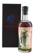 Karuizawa 30 Year Old Samurai Cask 7843 Series Nine 1984