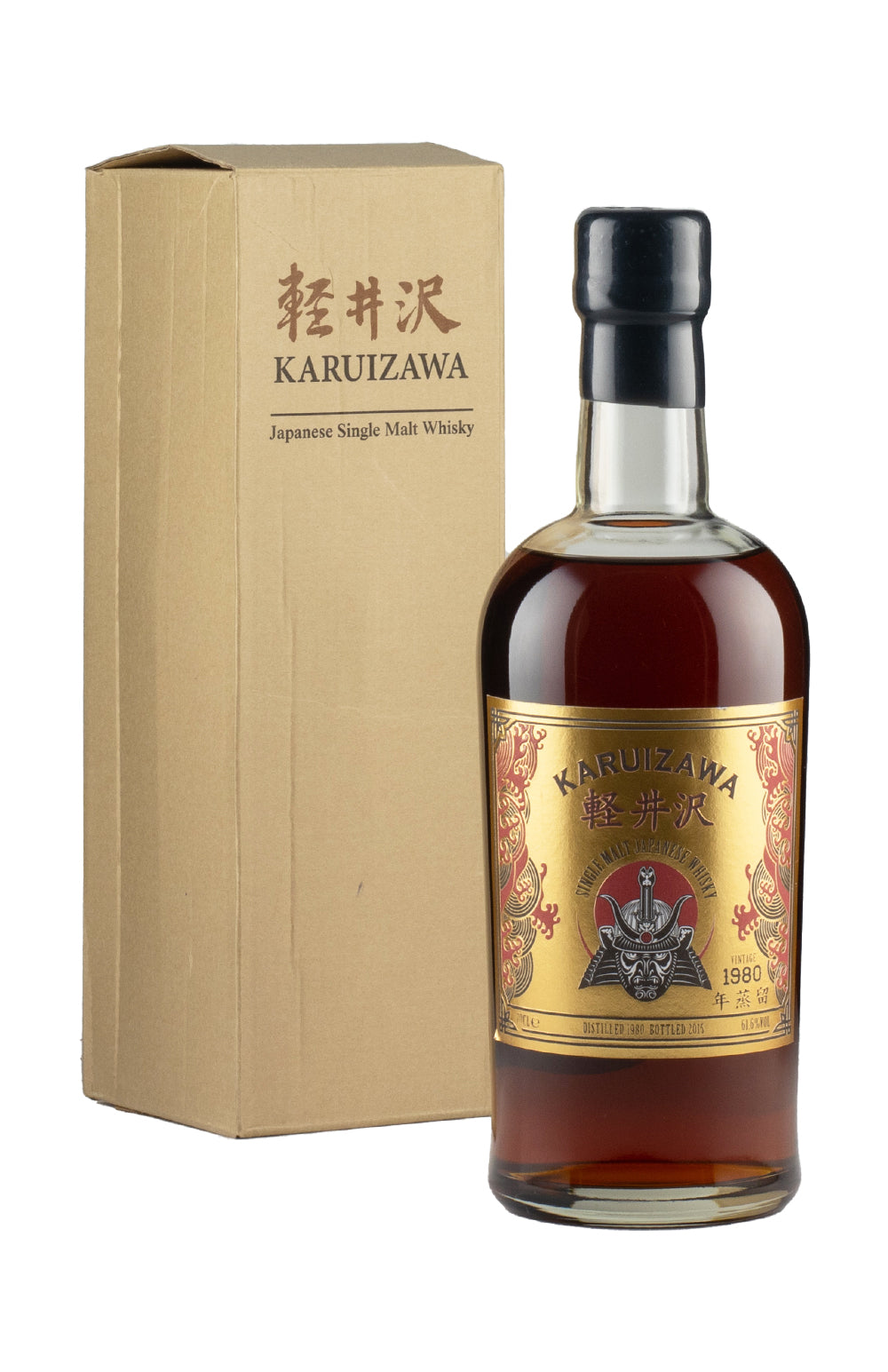 Karuizawa 35 Year Old 1980