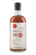 Hanyu Single Cask 370 1991