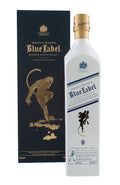 Johnnie Walker Blue Label Year of the Monkey