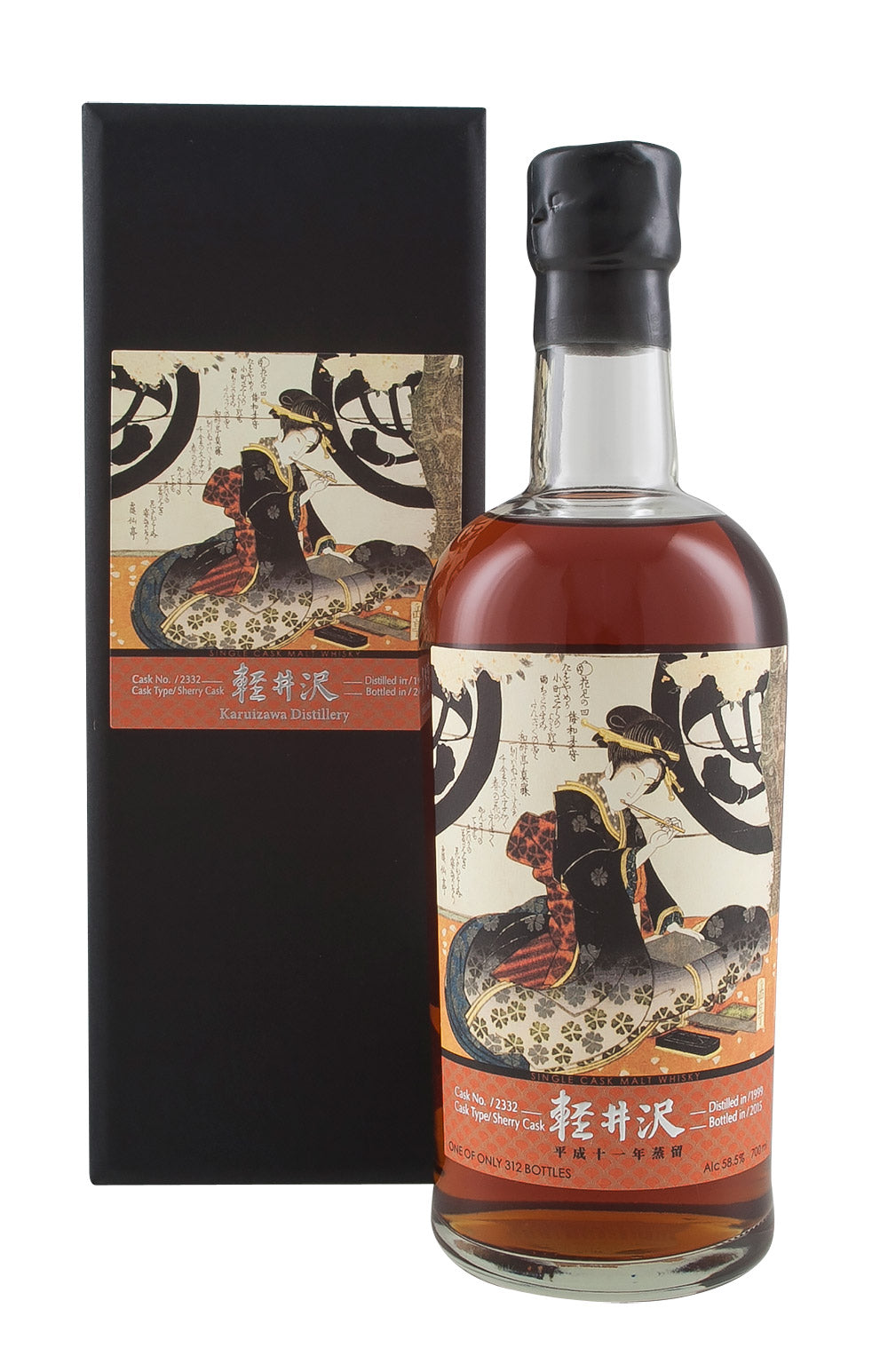 Karuizawa Red Geisha Cask 2332 1999