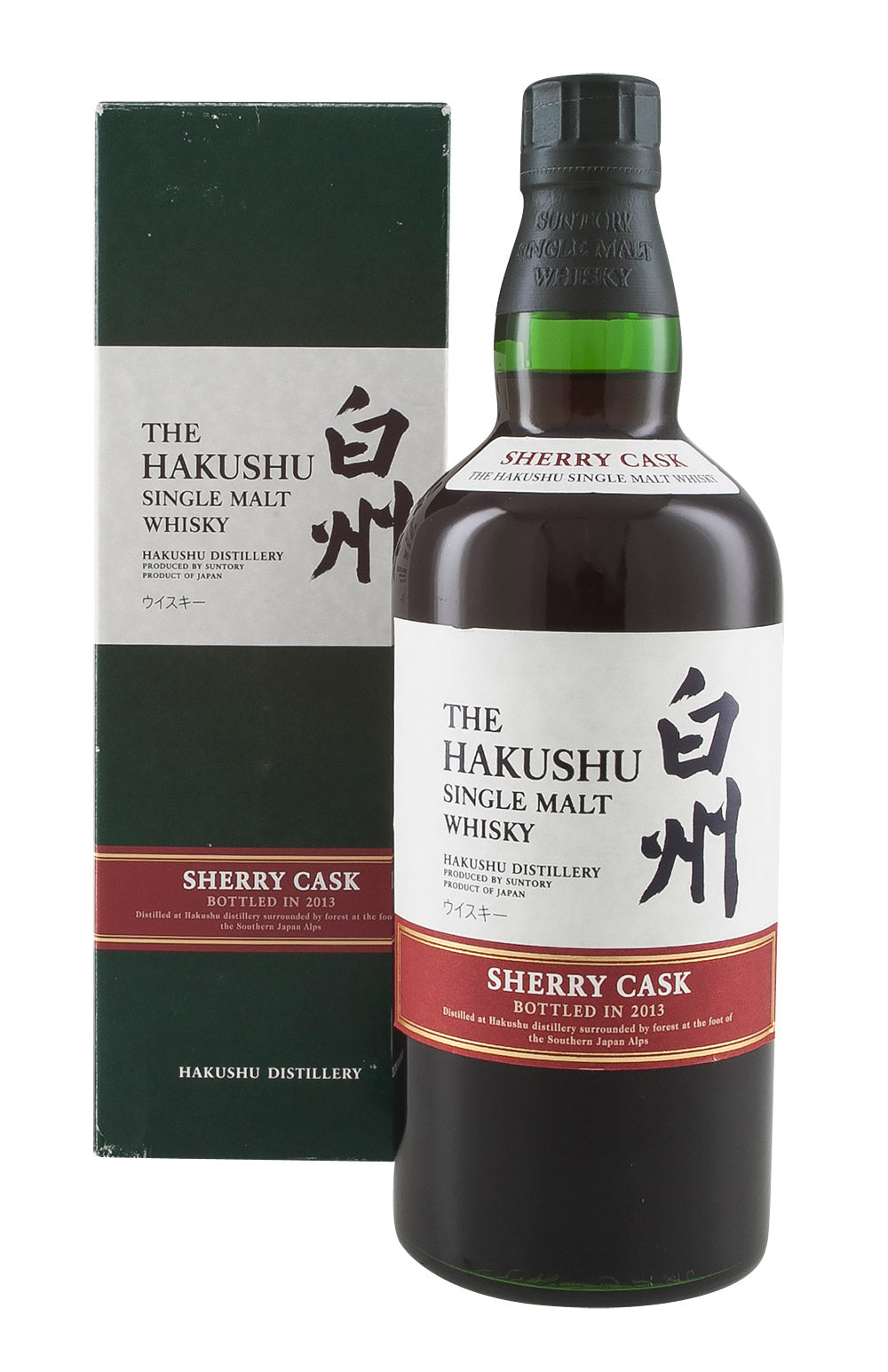 Hakushu Sherry Cask (2013 Release)