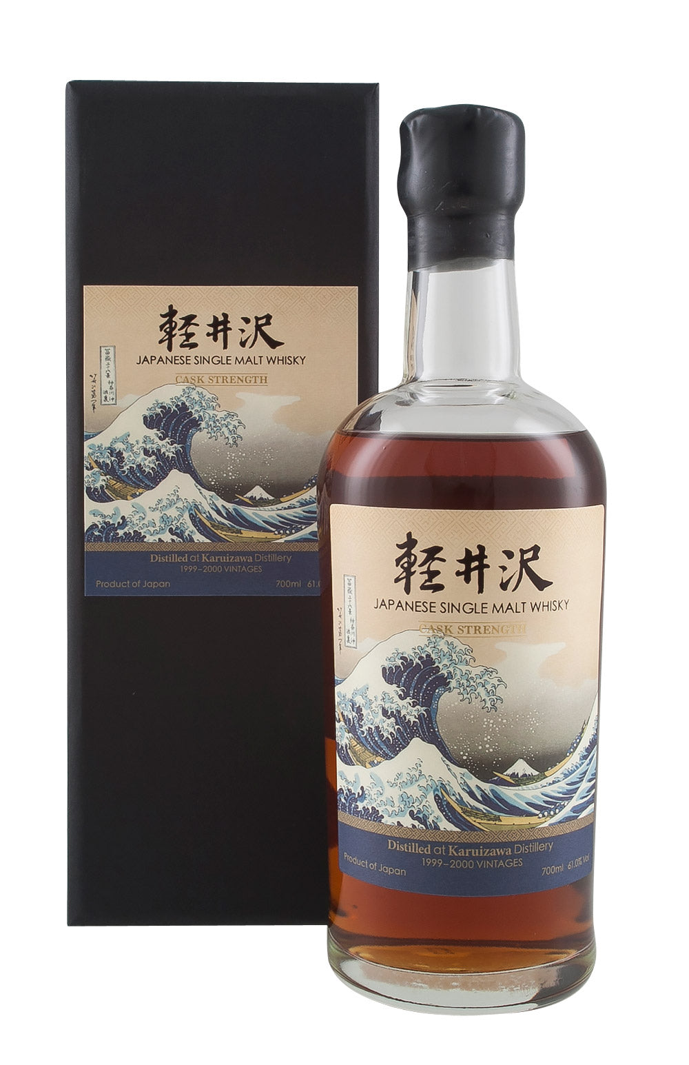 Karuizawa Cask Strength 1st Release 1999-2000