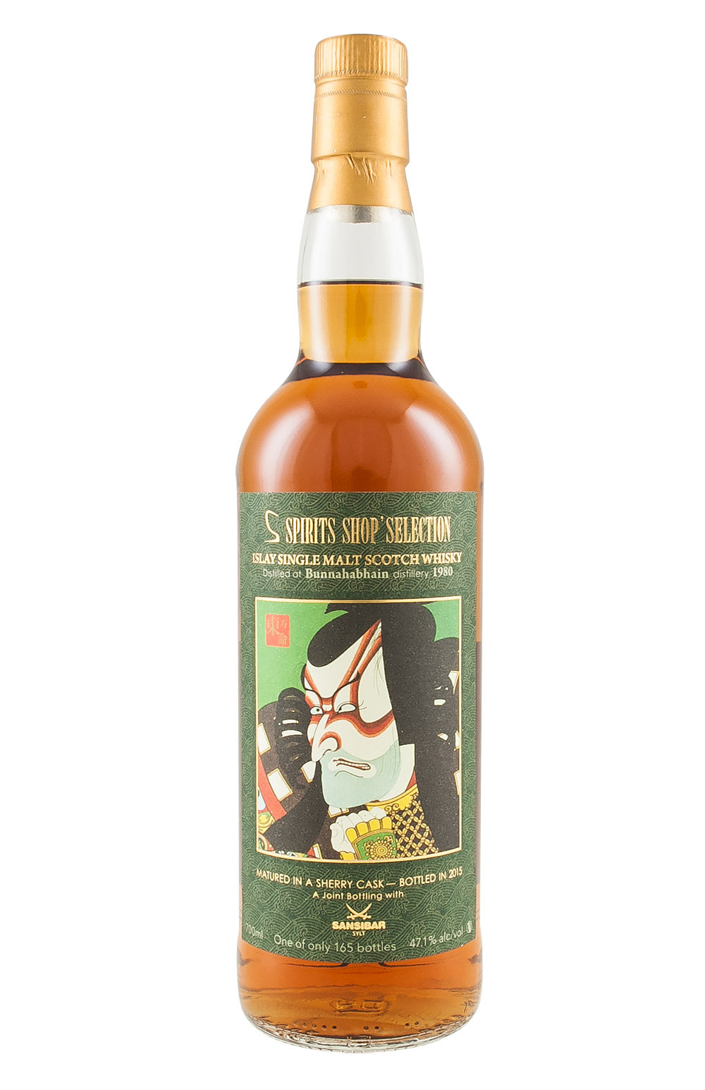 Bunnahabhain 34 Year Old Sansibar 1980