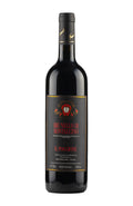 Brunello di Montalcino Il Poggione 2011