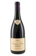 Bonnes Mares Vougeraie 2014