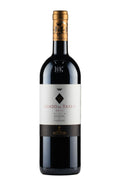 Guado Al Tasso Marchesi Antinori 2014