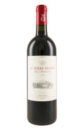 Le Serre Nuove Tenuta dell`Ornellaia 2014