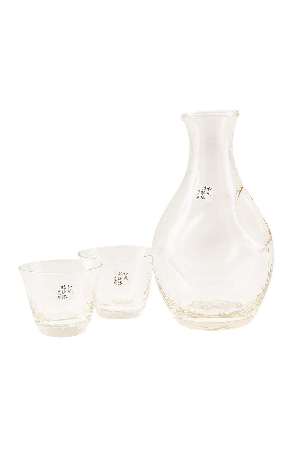 Amber Ice Pocket Sake Carafe and Two Cup Set