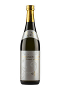 Urakasumi `M` Junmai Daiginjo
