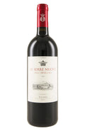 Le Serre Nuove Tenuta dell`Ornellaia 2015