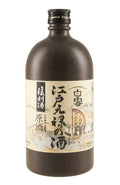 Genroku Redux No Sake