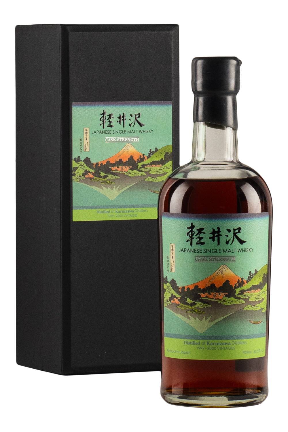 Karuizawa 36 Views of Mount Fuji 18th Edition