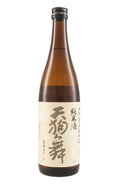 Tengumai Yamahai Junmai