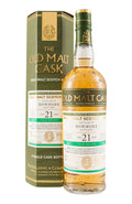 Bowmore 21 Year Old Old Malt Cask 1996