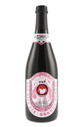 Hitachino Barrel Aged Red Rice Ale