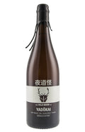 Wild Beer Co Yadokai
